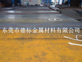 16MnR容器板价格 耐冲击高强度16MnR钢板厂家