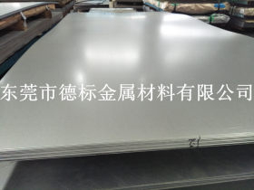 销售Q215冷轧板 高强度q215低合金钢板