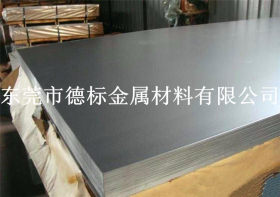 高强度ss330钢板 大直径ss330圆钢 碳素结构钢