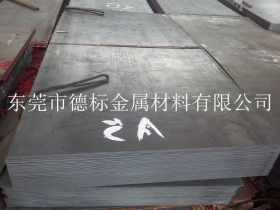 NM550耐磨板 切割零售NM550耐磨钢板 附原厂材质证明