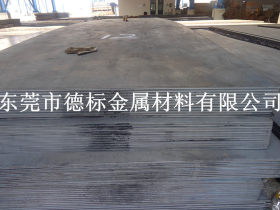 Q295NH耐候板 高强度Q295NH钢板 切割零售厂家