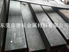 高寿命38crmoal结构钢板 38crmoal铬钼钢板厂家直销