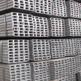 德众 Q195 槽钢 国储库 乐从钢铁世界供应规格齐全可加工定制