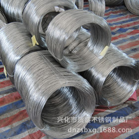 厂家供应不锈钢201氢退线 全软线 不锈钢线材不锈钢丝