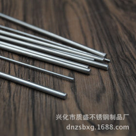 厂家供应不锈钢焊丝 氩弧焊丝 304直条焊条1.0 2.0 3.0 4.0