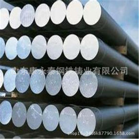 厂家供应Mn13圆钢规格全 锰13圆钢优惠促销