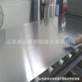 不锈钢板接受定制各种标板以及非标板 加工定制切割零售 304可配
