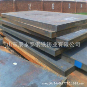 进口NR450钢板 定做NR450钢板现货 厂家特价NR450钢板报价