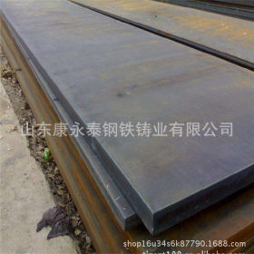 耐低温钢板 Q345E 现货直销 Q345E钢板，超耐低温Q345E钢板&mdash;质优