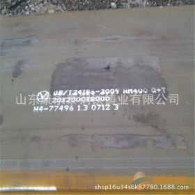 切割板材q345c钢板价格 耐低温钢板出厂价格