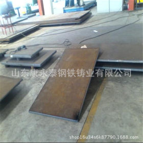 大量定做Q355GNH 耐候钢锈钢板各种规格现货销售