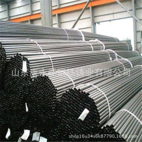 供应新冶钢 批发27simn钢管高强度钢管量大价格优惠
