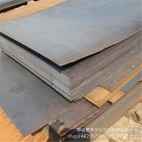 厂家供应 45#优质碳素钢板 高强度加工制造专用 规格齐全