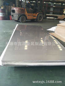 现货供应不锈钢板  2.0mm不锈钢板 不锈钢卷  可定尺开平