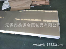 现货供应304不锈钢板  拉丝不锈钢板  规格齐全 可定尺开平