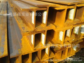 上海型材批发 轻型可再利用H型钢 易于拆除和再生利用