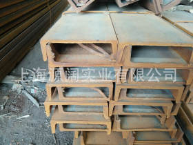 钢材批发 供应10#国标马钢槽钢 唐钢槽钢 钢结构系列槽钢