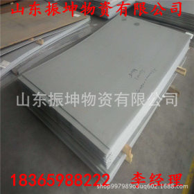 供应310S热轧不锈钢厚板 310S耐高温不锈钢板 310S耐腐蚀中厚板