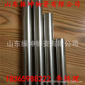 316不锈钢精密管	316精轧不锈钢精密管 316不锈钢管