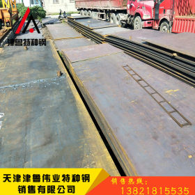 厂家销售L450管线钢板 天然气工程用L450NB L450MB钢板 中板