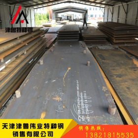 供应L415NB管线钢板 建材浆体输送用L415 L415MB钢板 中板切割