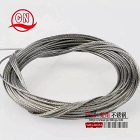 304不锈钢丝绳7*19 4mm不锈钢丝绳索具配件不锈钢丝绳制品