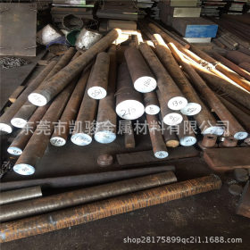 供应SK105优质碳素工具钢 SK105碳工钢圆 棒规格齐全 可切割零售