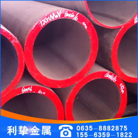 厂家生产12Cr1MoVG耐高压耐高温锅炉管 大口径厚壁高压锅炉管