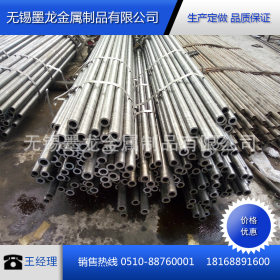 无锡小口径16Mn精密钢管价格 正品销售 16锰钢管供应商