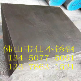 不锈钢板生产厂家 304不锈钢板价格表 304厚板 sus316L中厚板切割