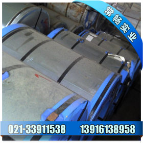 【常畅钢材】上海宝钢酸洗S460MC,S420MC 出货为主  特价销售
