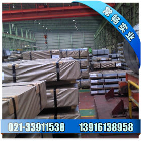 【常畅钢材】销售上海宝钢酸洗卷板，钢板，QSTE380TM