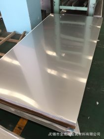 热销2205不锈钢板冷轧2B表面1.0-3.mm 可开平分条分卷 表面可加工
