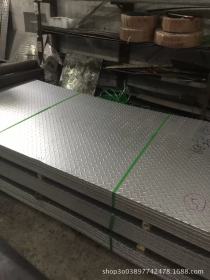 榆林304不锈钢板 延安316不锈钢板 冷轧板 中厚不锈钢板