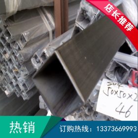 厂家直销 非标不锈钢方管 耐腐蚀316l不锈钢方管 不锈钢方矩管