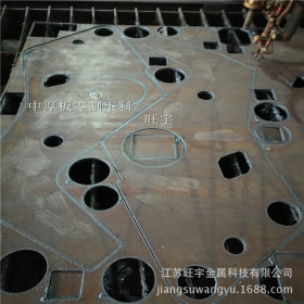 安徽 65MN钢板零割 弹簧钢板零割65MN 供用弹簧钢板切割