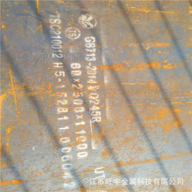 苏州钢板零割45号钢板整板可零割 45#钢板抛丸 油漆 江苏旺宇