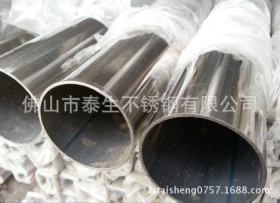 长期批发 201不锈钢制品管 标厚2.0  201不锈钢管批发