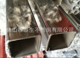 厂家定做 201不锈钢方管 201不锈钢管批发 厚度1.1