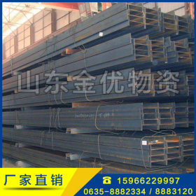 厂家直销 热轧工字钢 q345b工字钢保质保量 价格低廉