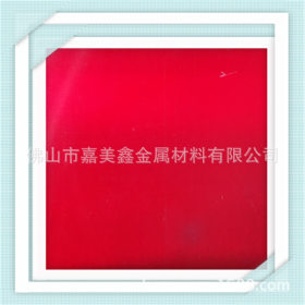 红色不锈钢板 中国红不锈钢拉丝板砂纹板 红色不锈钢卷带