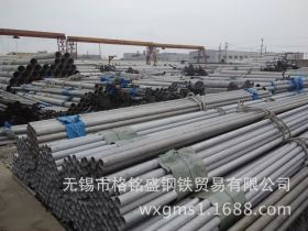 厂家销售310S不锈钢管 不锈钢焊管 质优价廉18118903366 不锈钢管
