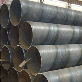 厂家供应 q235螺旋钢管 大口径螺旋钢管 螺旋焊接钢管 现货供应