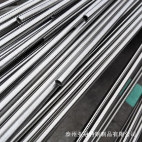 供应 304不锈钢精密管 304不锈钢精轧管 冷轧管 不锈钢拉拔管