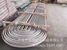 张浦316L不锈钢管现货供应  厂家直销