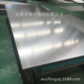 304不锈钢中厚油膜拉丝板 316L水槽不锈钢板加工折弯天沟定尺切割