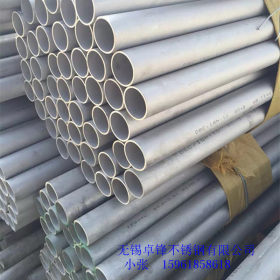 30408高压力不锈钢厚壁管 321不锈钢热轧无缝管 大口径薄壁管分零