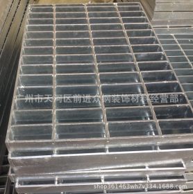 供应钢格板 排水梯踏盖板厂家批发工业耐压热镀锌钢格栅水沟盖板