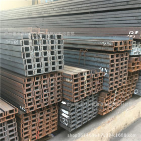 广州厂粗直供Q235B国标槽钢 规格5#-30# 价格优惠 大厂质优