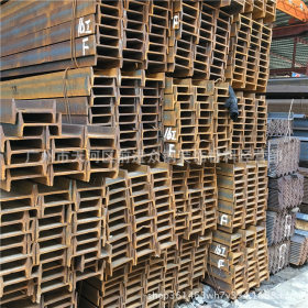 广州Q235B国标10#工字钢现货批发 库存大规格全 上货上门